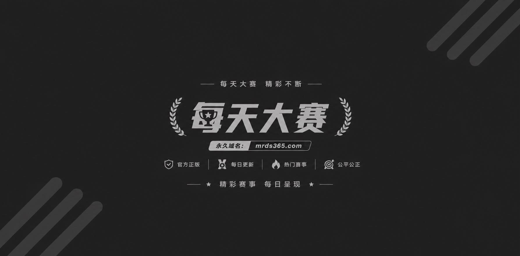 玩物社交直播 琪琪大相关图片1